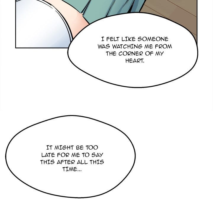 Excuse me, This is my Room [LObeam , kook] Chapter 92 – page 70