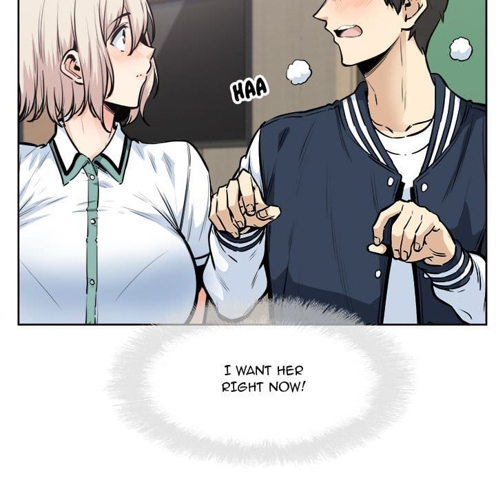 Excuse me, This is my Room [LObeam , kook] Chapter 92 – page 80