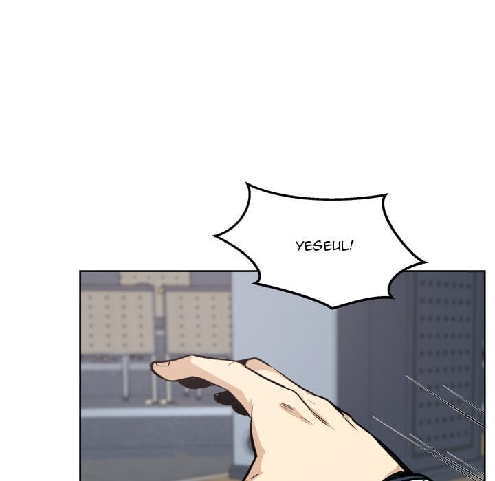 Excuse me, This is my Room [LObeam , kook] Chapter 92 – page 81