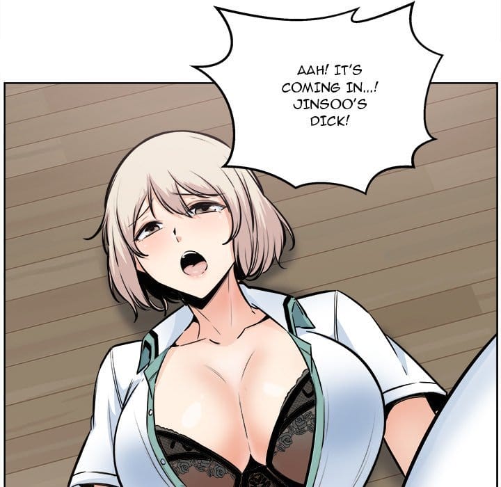 Excuse me, This is my Room [LObeam , kook] Chapter 92 – page 99