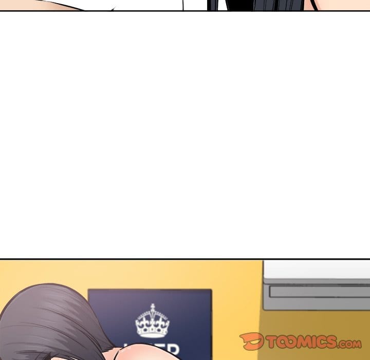 Excuse me, This is my Room [LObeam , kook] Chapter 85 – page 102