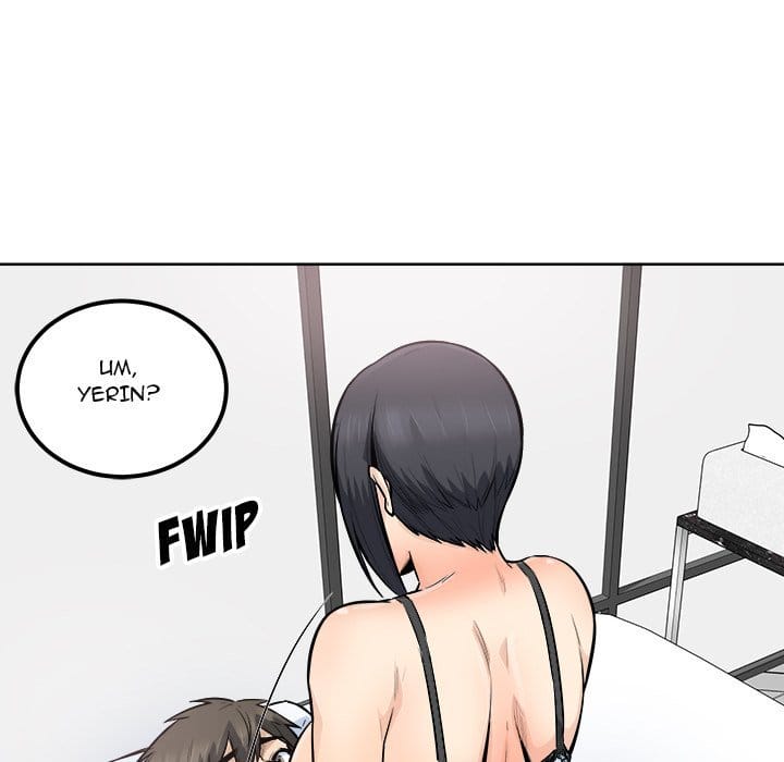 Excuse me, This is my Room [LObeam , kook] Chapter 85 – page 106