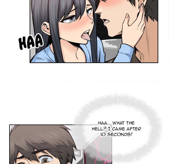 Excuse me, This is my Room [LObeam , kook] Chapter 85 – page 11