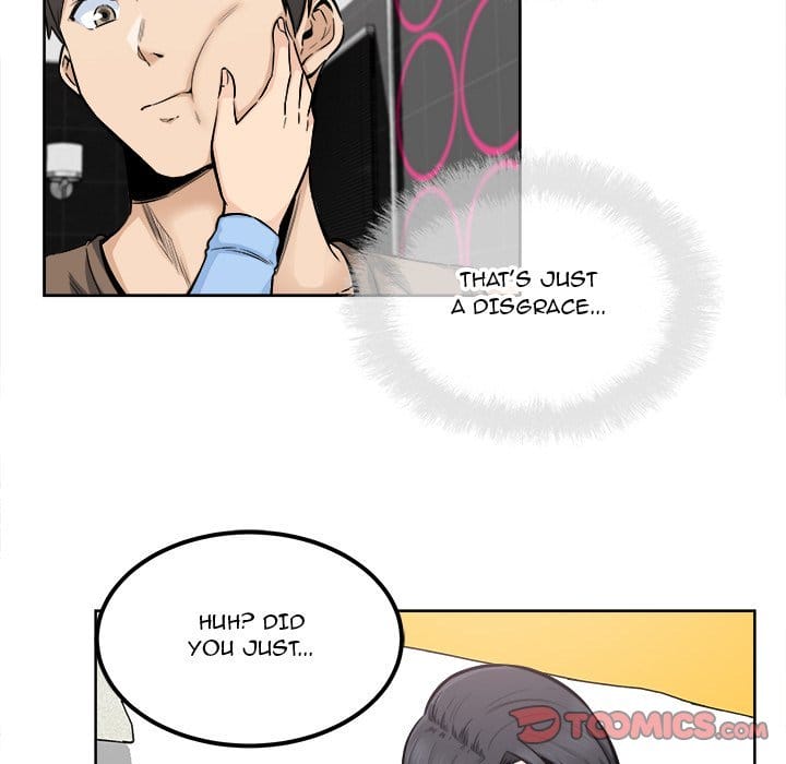 Excuse me, This is my Room [LObeam , kook] Chapter 85 – page 12