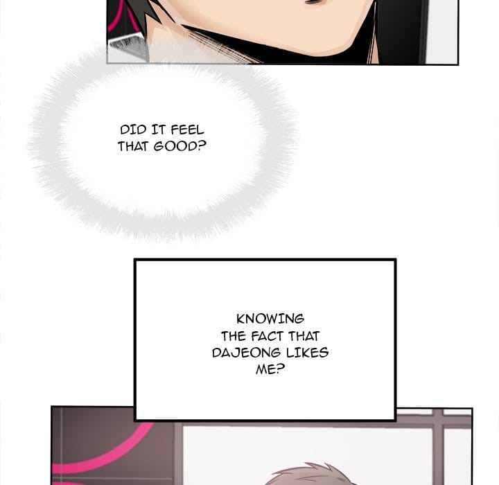 Excuse me, This is my Room [LObeam , kook] Chapter 85 – page 22