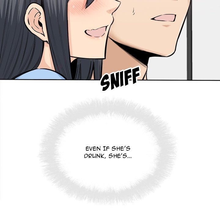 Excuse me, This is my Room [LObeam , kook] Chapter 85 – page 25