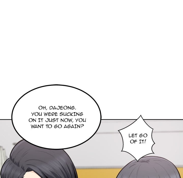 Excuse me, This is my Room [LObeam , kook] Chapter 85 – page 74
