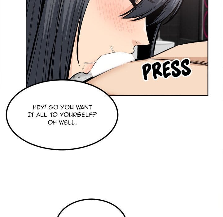 Excuse me, This is my Room [LObeam , kook] Chapter 85 – page 83