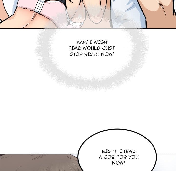 Excuse me, This is my Room [LObeam , kook] Chapter 85 – page 88