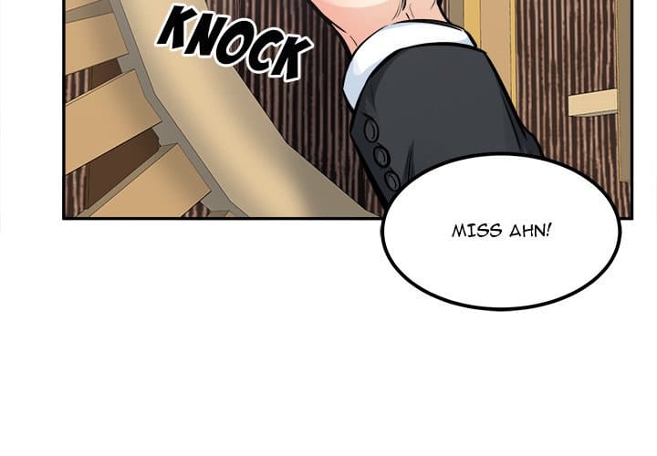 Excuse me, This is my Room [LObeam , kook] Chapter 103 – page 2