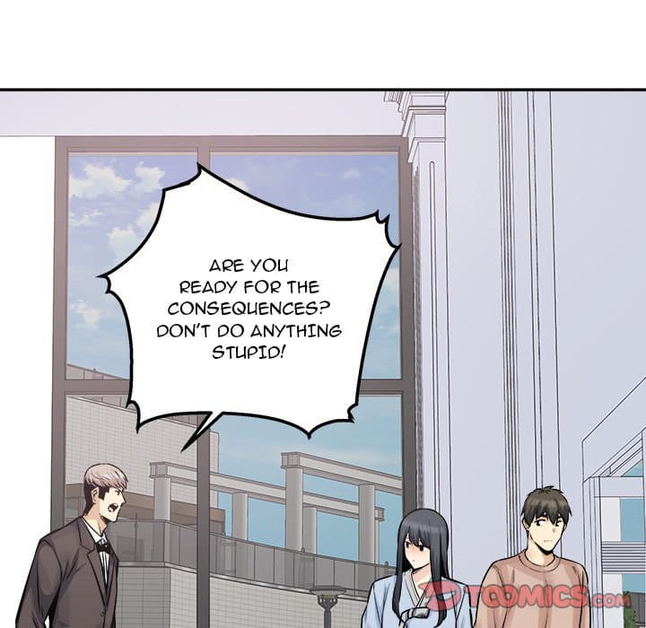 Excuse me, This is my Room [LObeam , kook] Chapter 103 – page 39