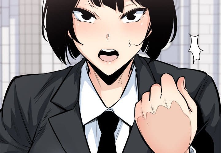 Excuse me, This is my Room [LObeam , kook] Chapter 103 – page 4