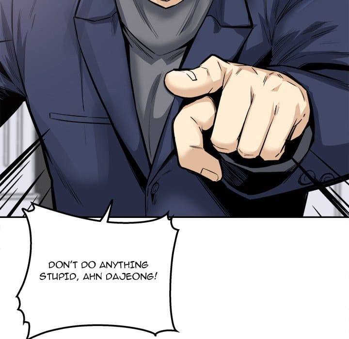 Excuse me, This is my Room [LObeam , kook] Chapter 103 – page 42