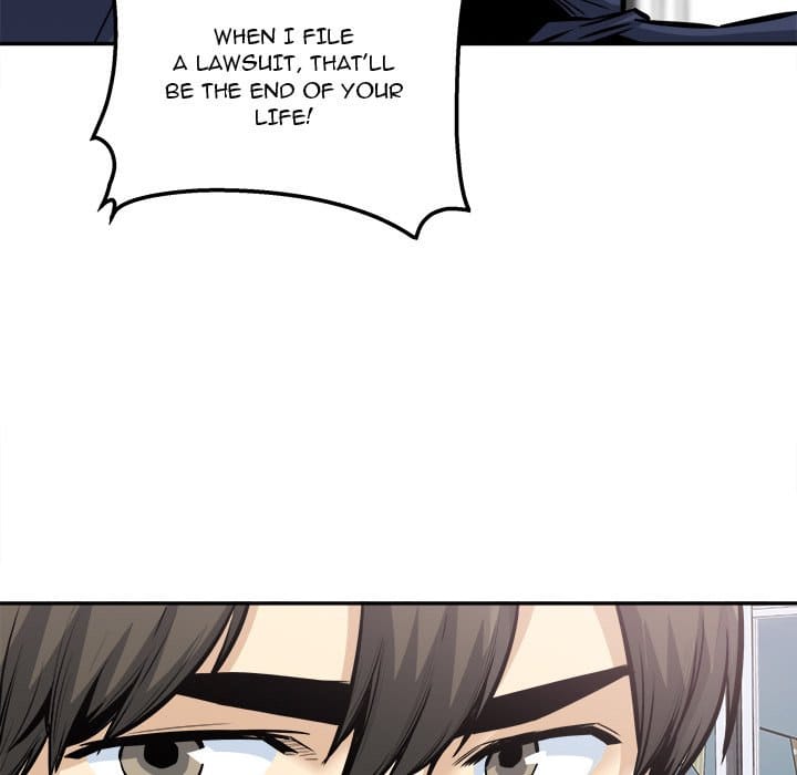 Excuse me, This is my Room [LObeam , kook] Chapter 103 – page 47