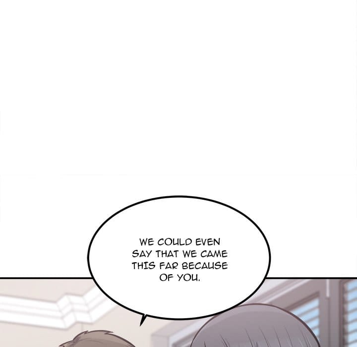 Excuse me, This is my Room [LObeam , kook] Chapter 103 – page 92