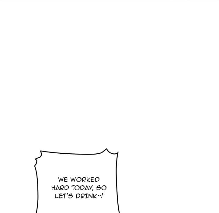 Excuse me, This is my Room [LObeam , kook] Chapter 54 – page 104