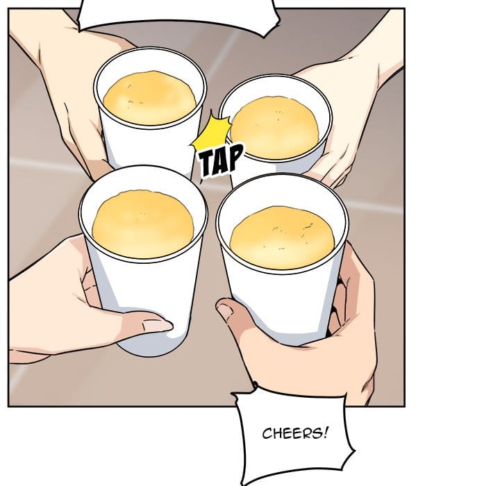 Excuse me, This is my Room [LObeam , kook] Chapter 54 – page 105