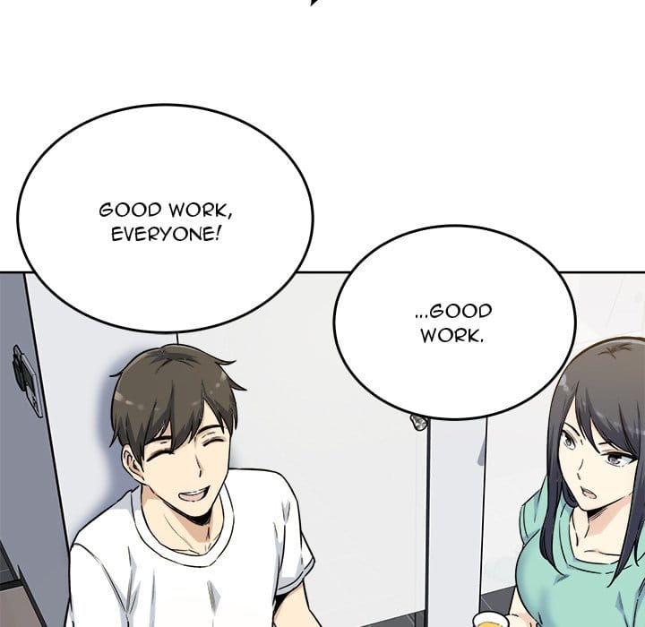 Excuse me, This is my Room [LObeam , kook] Chapter 54 – page 106