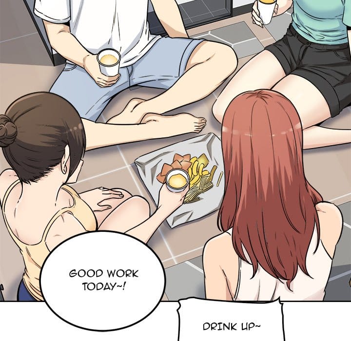 Excuse me, This is my Room [LObeam , kook] Chapter 54 – page 107