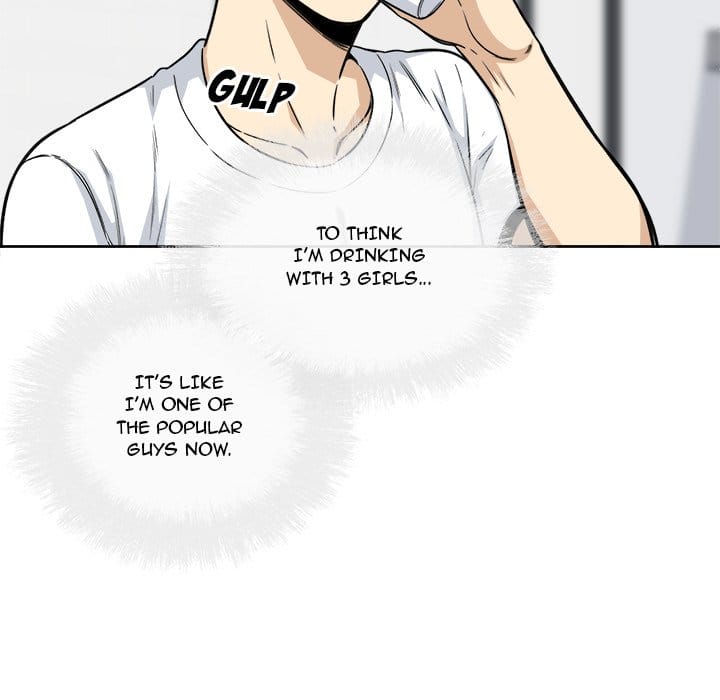 Excuse me, This is my Room [LObeam , kook] Chapter 54 – page 109