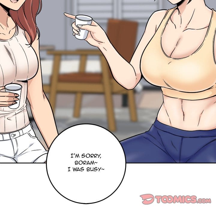 Excuse me, This is my Room [LObeam , kook] Chapter 54 – page 111