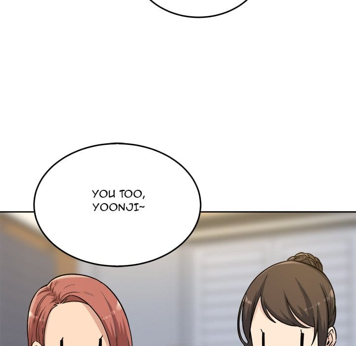 Excuse me, This is my Room [LObeam , kook] Chapter 54 – page 124