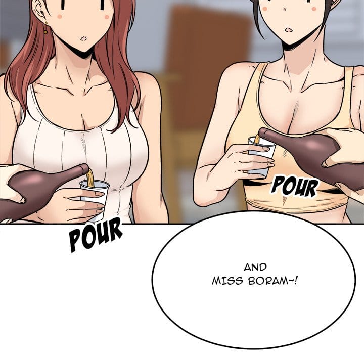 Excuse me, This is my Room [LObeam , kook] Chapter 54 – page 125