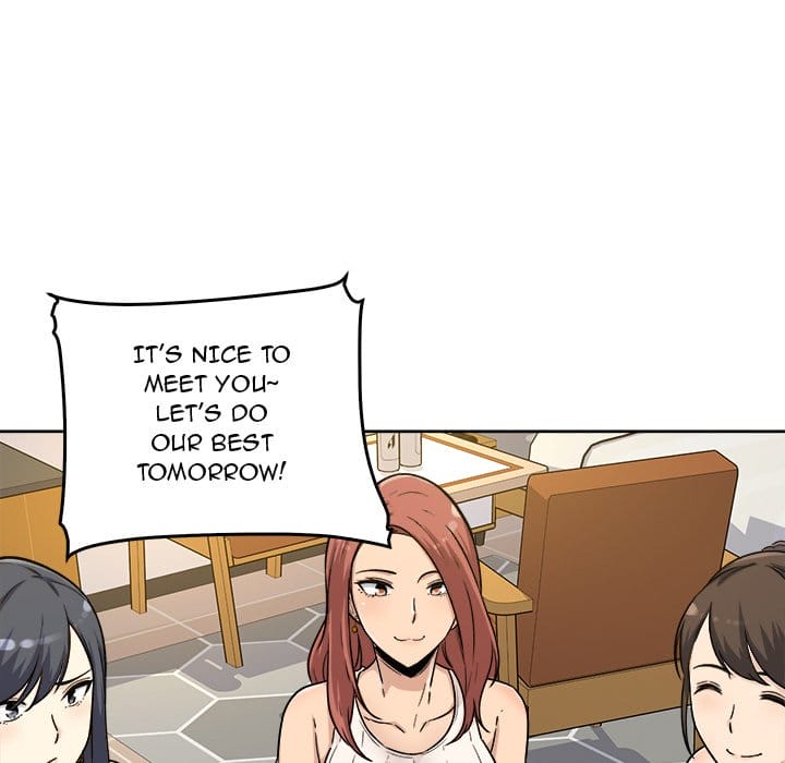 Excuse me, This is my Room [LObeam , kook] Chapter 54 – page 126