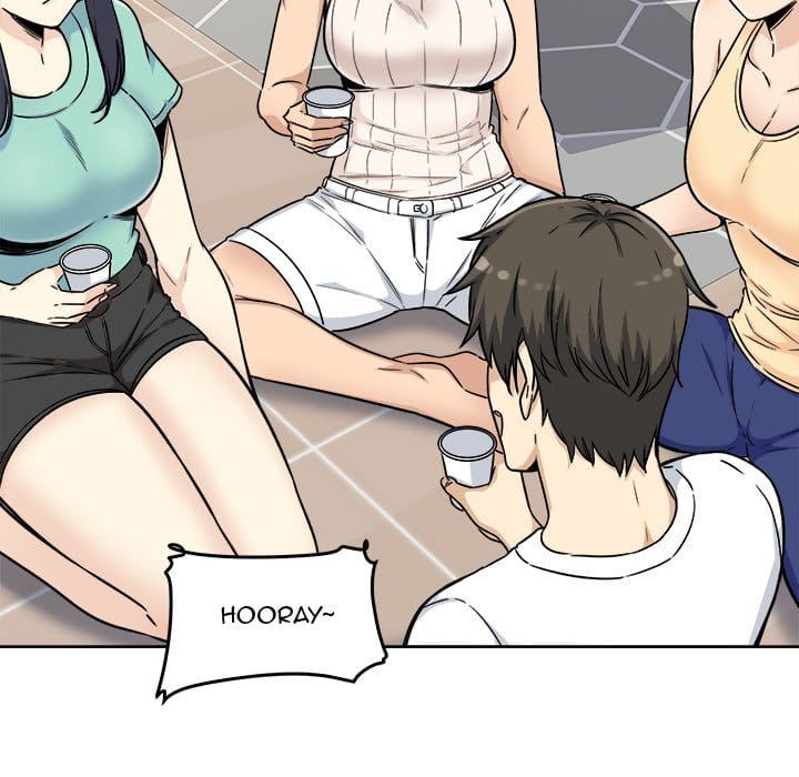 Excuse me, This is my Room [LObeam , kook] Chapter 54 – page 127