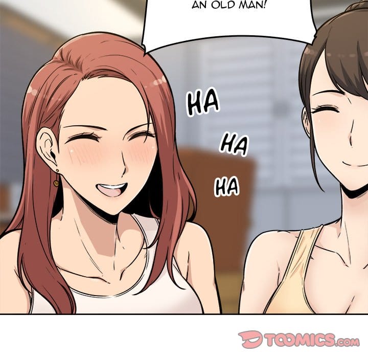 Excuse me, This is my Room [LObeam , kook] Chapter 54 – page 129