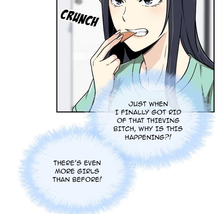 Excuse me, This is my Room [LObeam , kook] Chapter 54 – page 133