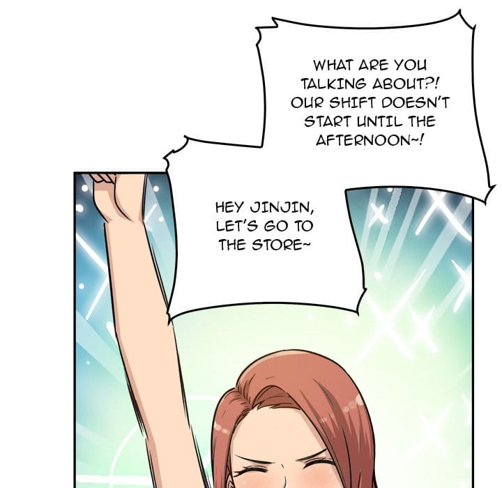 Excuse me, This is my Room [LObeam , kook] Chapter 54 – page 136