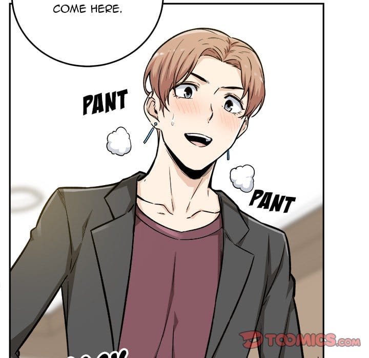 Excuse me, This is my Room [LObeam , kook] Chapter 54 – page 21