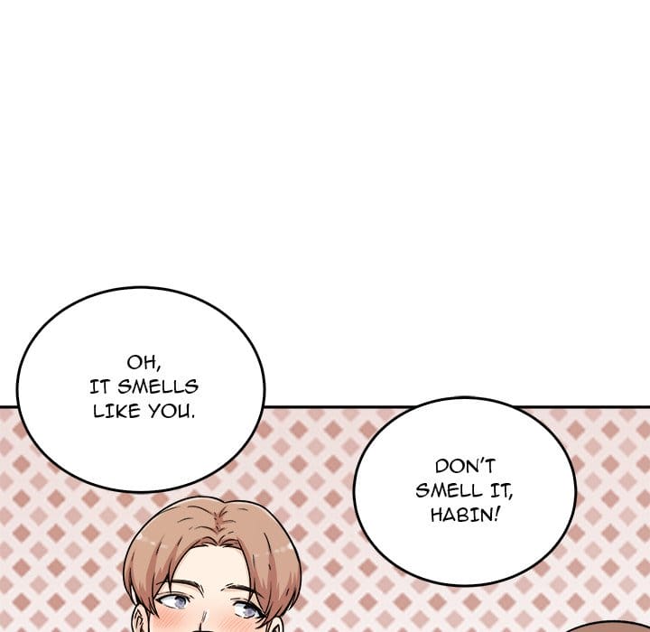 Excuse me, This is my Room [LObeam , kook] Chapter 54 – page 53