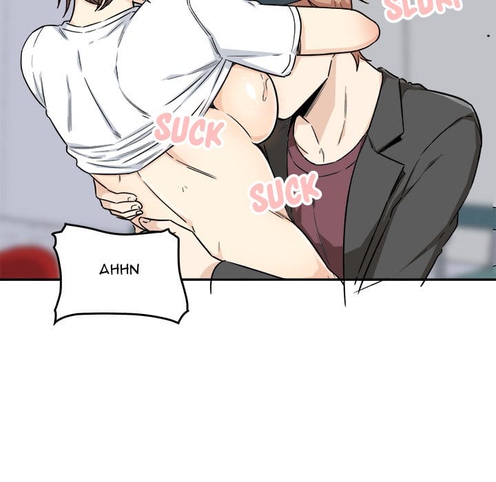 Excuse me, This is my Room [LObeam , kook] Chapter 54 – page 69