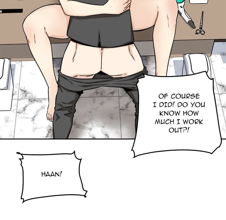 Excuse me, This is my Room [LObeam , kook] Chapter 54 – page 71