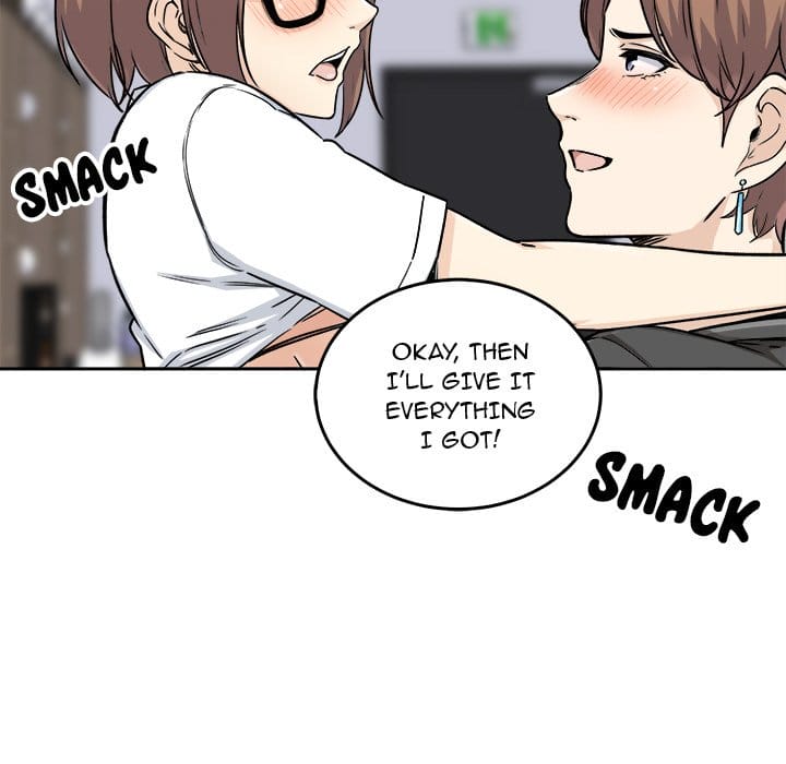 Excuse me, This is my Room [LObeam , kook] Chapter 54 – page 73