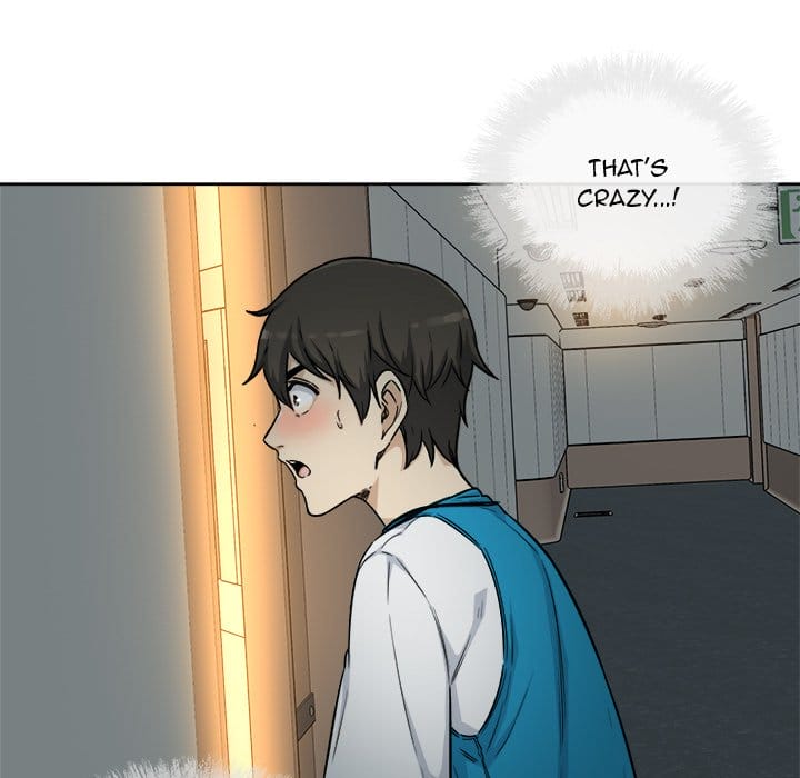 Excuse me, This is my Room [LObeam , kook] Chapter 54 – page 78