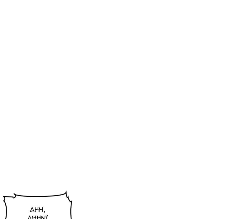 Excuse me, This is my Room [LObeam , kook] Chapter 54 – page 8