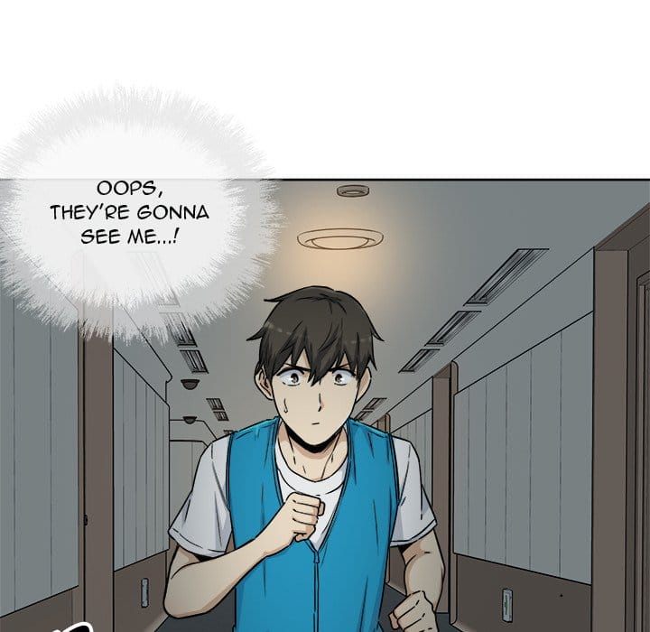 Excuse me, This is my Room [LObeam , kook] Chapter 54 – page 82