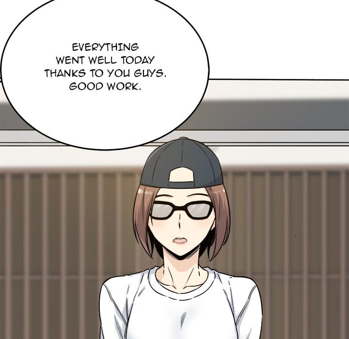 Excuse me, This is my Room [LObeam , kook] Chapter 54 – page 86