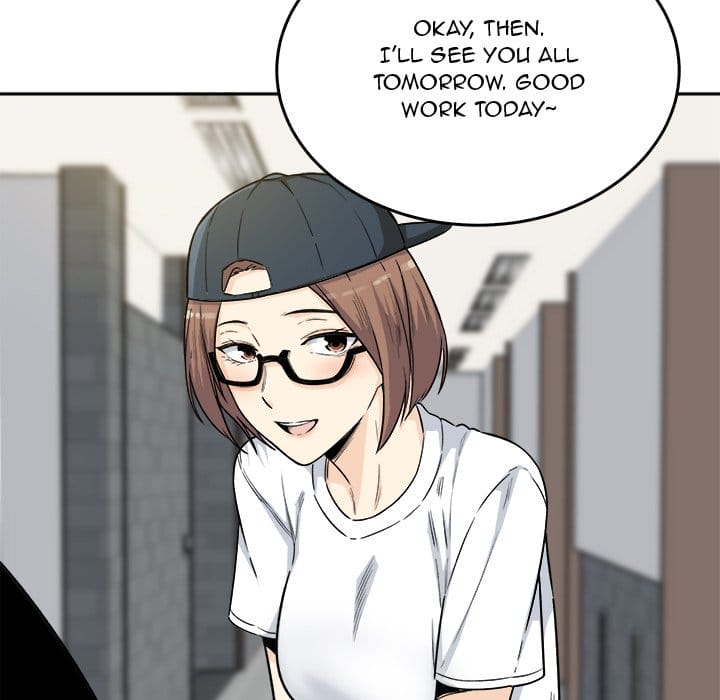 Excuse me, This is my Room [LObeam , kook] Chapter 54 – page 92