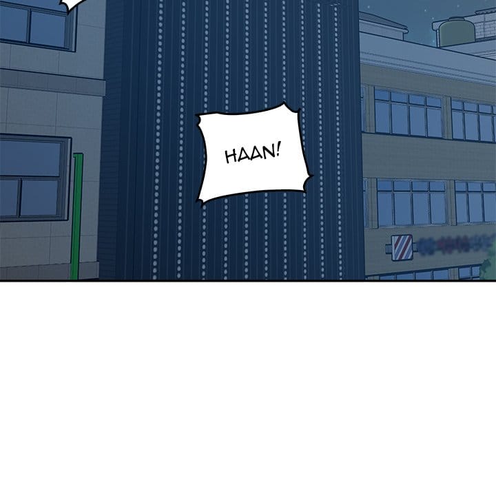 Excuse me, This is my Room [LObeam , kook] Chapter 51 – page 141
