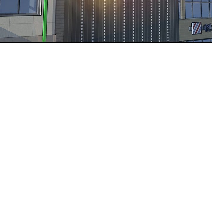 Excuse me, This is my Room [LObeam , kook] Chapter 51 – page 146
