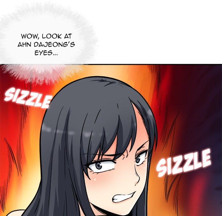 Excuse me, This is my Room [LObeam , kook] Chapter 51 – page 42