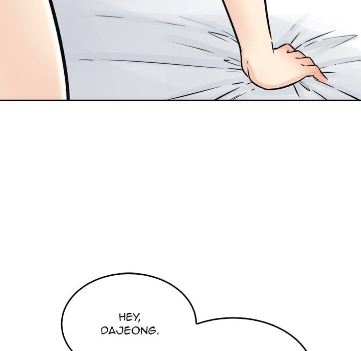 Excuse me, This is my Room [LObeam , kook] Chapter 51 – page 58