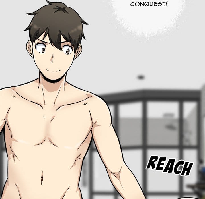 Excuse me, This is my Room [LObeam , kook] Chapter 51 – page 76