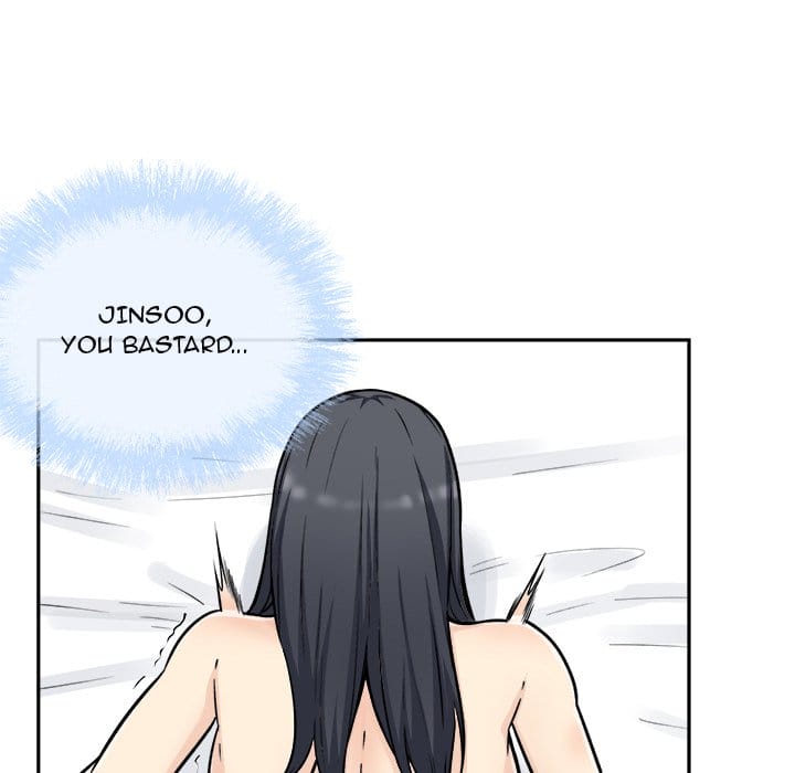 Excuse me, This is my Room [LObeam , kook] Chapter 51 – page 82