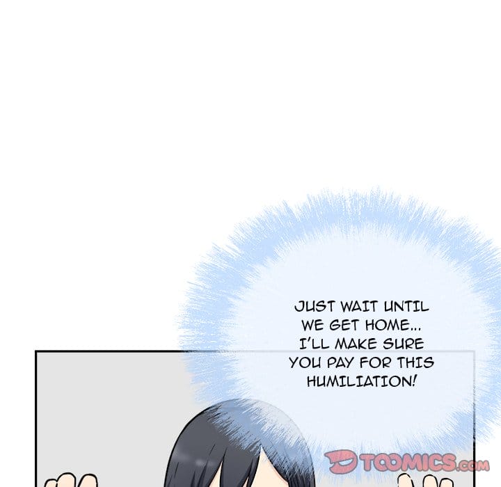 Excuse me, This is my Room [LObeam , kook] Chapter 51 – page 84