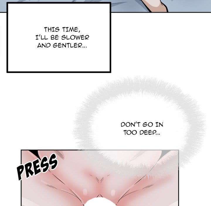 Excuse me, This is my Room [LObeam , kook] Chapter 80 – page 125